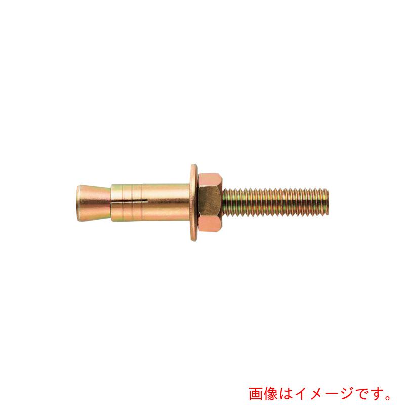 エイ・ワイ・チャック ミニスリーブアンカー ＭＡ－３２００ クロメート 【100個】 【品番：MA-3200】 花・ガーデン・DIY-DIY・工具