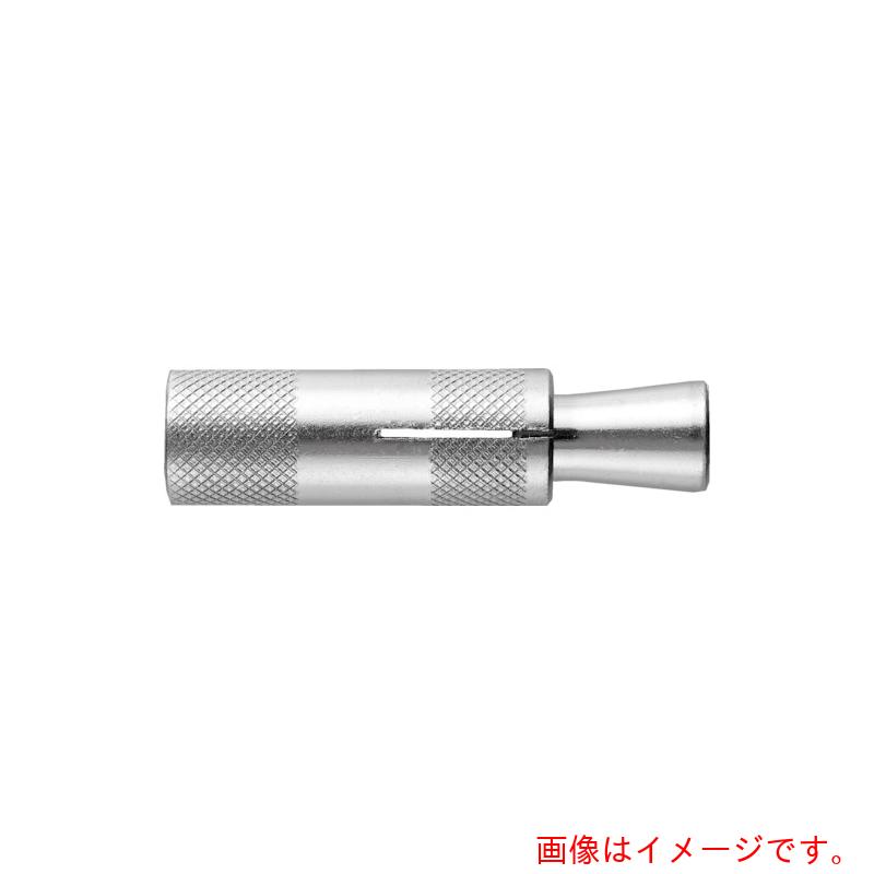 【楽天市場】エイ・ワイ・ファスナー プラグアンカー PA−40L（80） 【品番：PA-40L】：住設プロ 楽天市場店