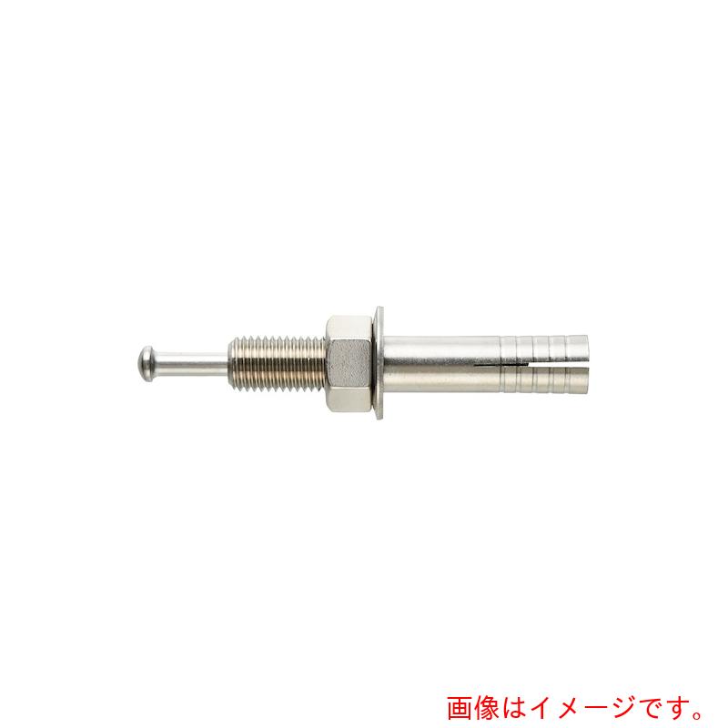 エイ・ワイ・チャック タイトアンカー ＳＣ－２０１５ ステンレス鋼 【10個】 【品番：SC-2015】
