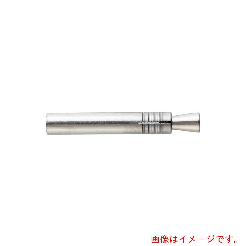 エイ・ワイ・ファスナー　ヨーセツアンカー　ＷＡ－１０１０　生地　【60個】　【品番：WA-1010】