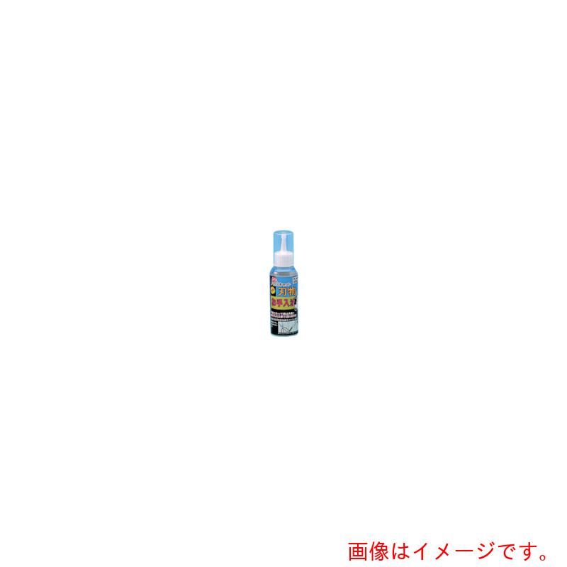 【別途送料あり】エーゼット AZ 刃物お手入油１００ｍｌ 【20個】 【品番：037】