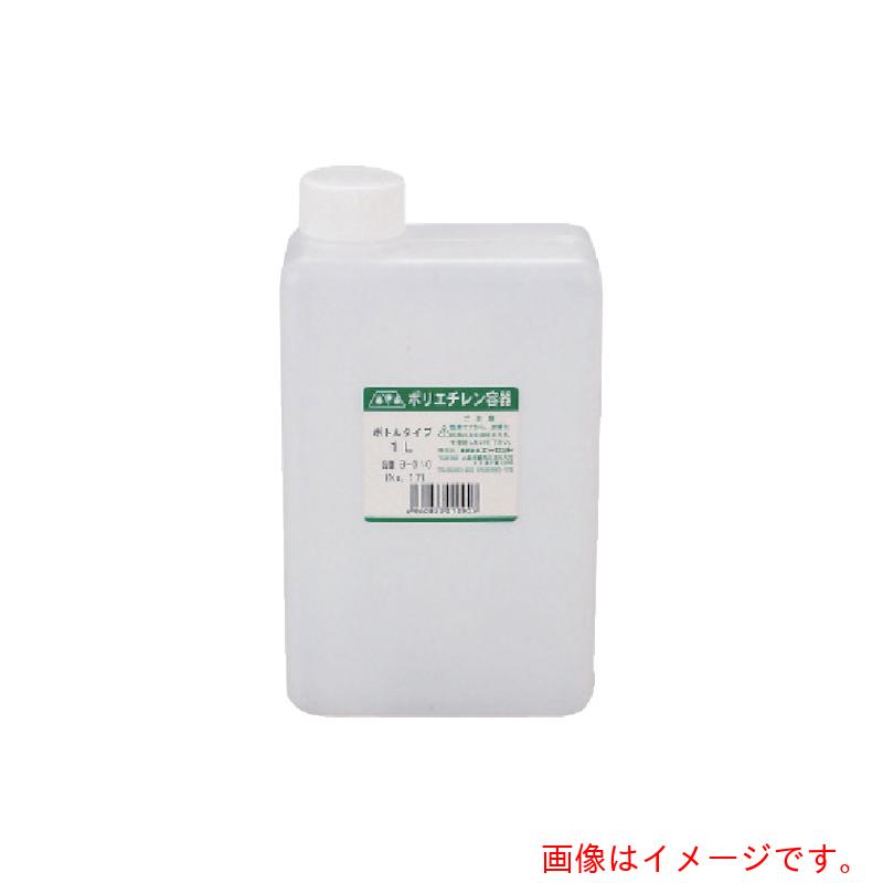 【別途送料あり】エーゼット AZ ポリエチレンボトル１Ｌ 【20個】 【品番：17】