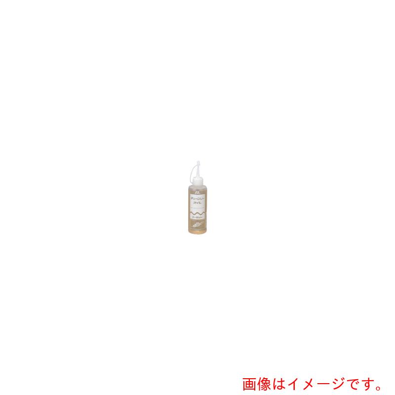 【別途送料あり】エーゼット　AZ　チェーンソーオイル２００ｍｌ　【48個】　【品番：200】