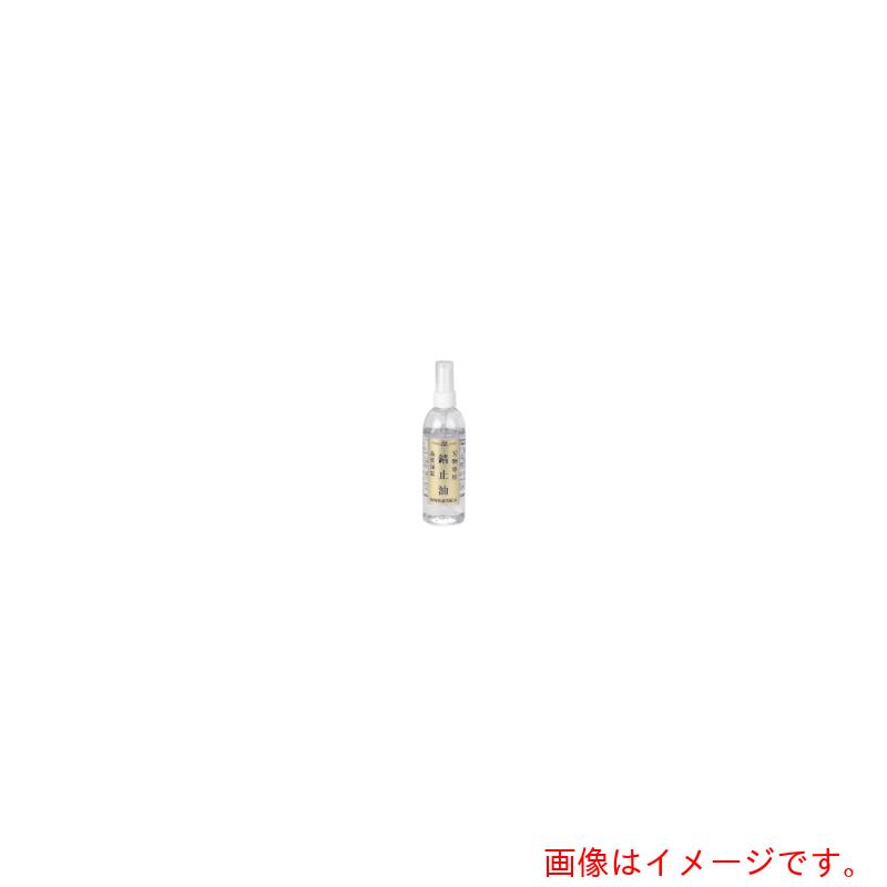 【別途送料あり】エーゼット AZ 刃物専用錆止油スプレータイプ２２０ｍｌ 【12個】 【品番：601】