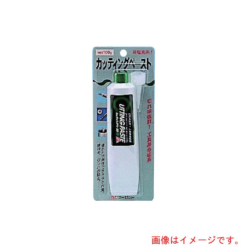 【別途送料あり】エーゼット　AZ　カッティングペースト１００ｇ　【50個】　【品番：856】