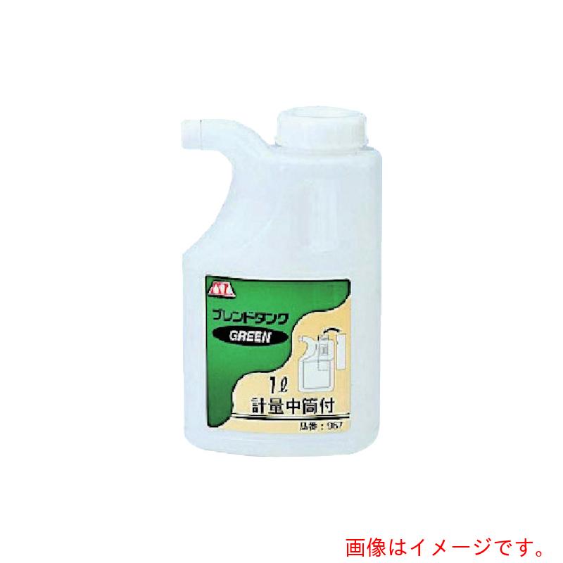 【別途送料あり】エーゼット AZ ブレンドタンクグリーン１Ｌ 【25個】 【品番：967】