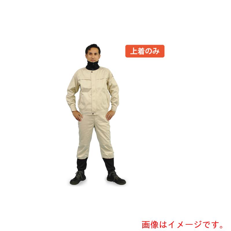 【別途送料あり】アゼアス　難燃防護服　鐵火　ＦＫ３００　ブルゾン　Ｌ　【品番：FK300-L】