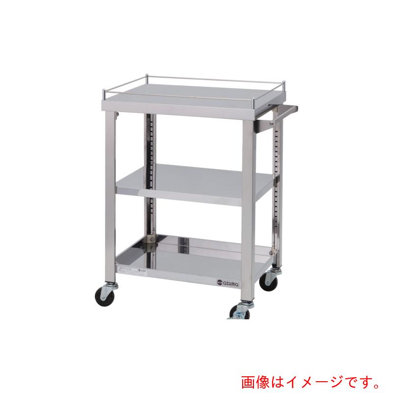 【別途送料あり】東製作所(azuma) 4方コボレ止め付きワゴン 3段 【品番:4GWG3-750H】