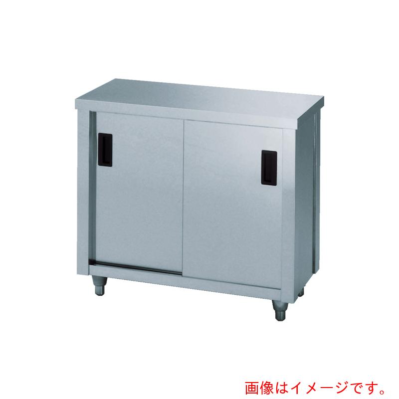 【別途貨物輸送あり】東製造所（azuma） ステンレス鋼庫入れ庫（片面引違戸） 鍵皆無 １２００×４５０×８００ 【品番：AC-1200K】