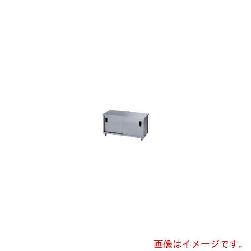 【別途貨物輸送あり】東製造所（azuma） ステンレス鋼屁っ放り台（片面引違戸） 鍵皆無 １５００×６００×６５０ 【品番：ACG-1500H】