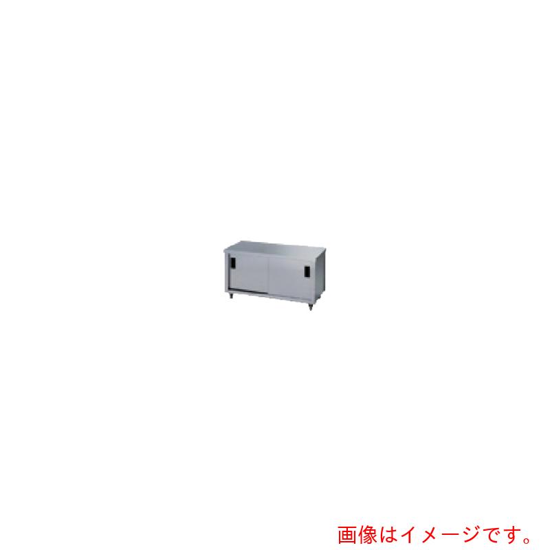 【別途送料あり】東製作所（azuma）　ステンレスガス台（片面引違戸）　鍵無し　７５０×４５０×６５０　【品番：ACG-750K】 37,323円