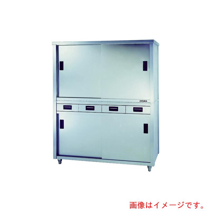【別途送料あり】東製作所（azuma）　上下二段式ステンレス保管庫　片面引出付１８００&times;６００&times;１８００　【品番：ACSO-1800H】｜住設プロ　店