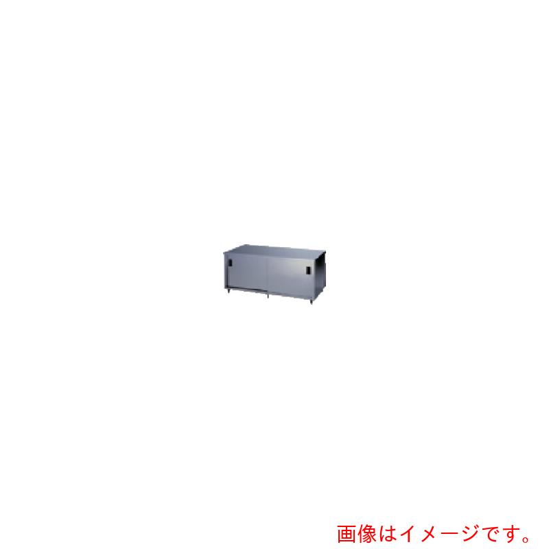 【別途貨物輸送あり】東製造所（azuma） ステンレス鋼蔵入り庫（両面引違戸） 鍵皆無 １５００×７５０×８００ 【品番：ACW-1500Y】