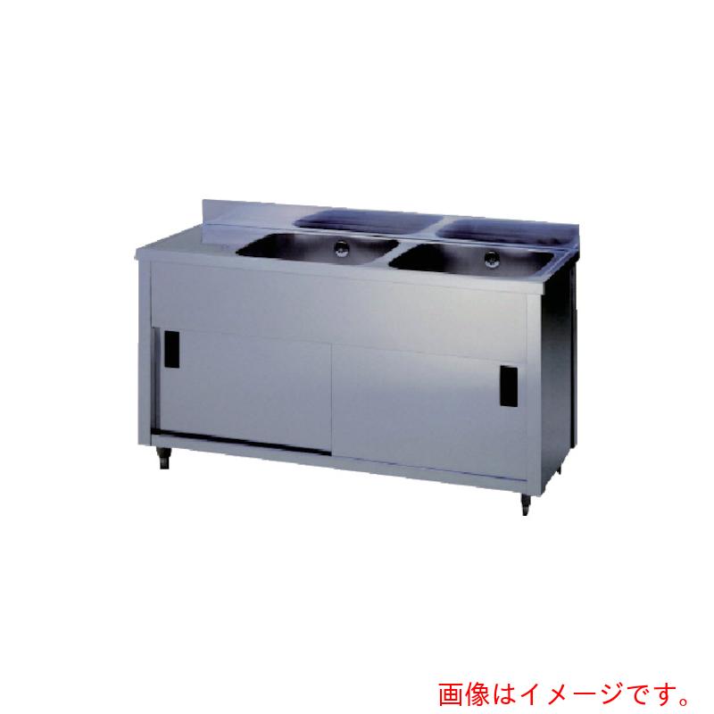 【別途貨物輸送あり】東製造所（azuma） 二槽水切押し込みシンク右海洋博物館 １２００×４５０×８００ 【品番：APM2-1200K-R】