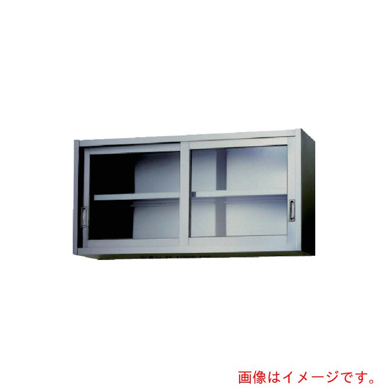 【別途送料あり】東製作所（azuma）　ステンレス吊戸棚（ガラス戸）　１２００&times;３５０&times;４５０　【品番：AS-1200G-450】｜住設プロ　店 48,239円