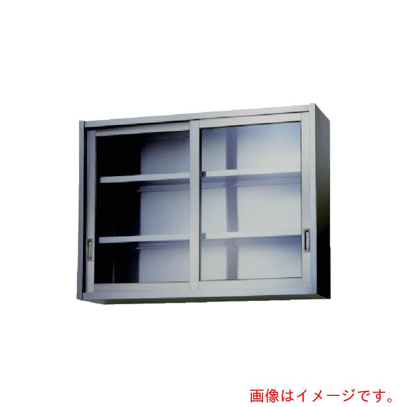 【別途貨物輸送あり】東製造所（azuma） ステンレス鋼吊押し入れ（硝子戸） １５００×３５０×９００ 【品番：AS-1500G-900】