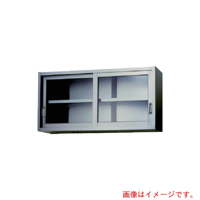 【別途送料あり】東製作所(azuma) ステンレス吊戸棚(ガラス戸) 1500×300×450 【品番:AS-1500GS-450】|住設プロ 店