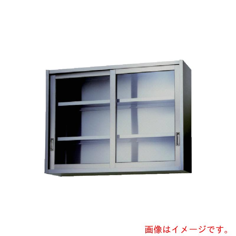 東製作所（azuma）　ステンレス吊戸棚（ガラス戸）　６００×３５０×９００　【品番：AS-600G-900】