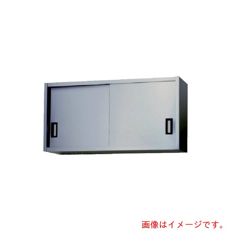 東製造所（azuma） ステンレス鋼吊押し込み ９００×３５０×４５０ 【品番：AS-900-450】