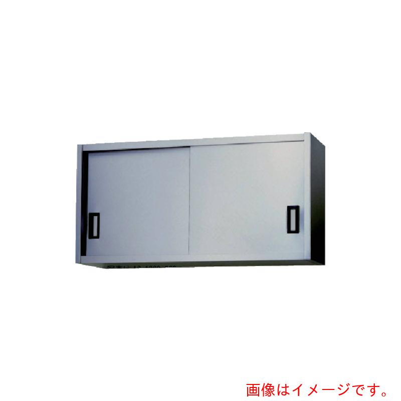 東製作所（azuma）　ステンレス吊戸棚　９００×３００×４５０　【品番：AS-900S-450】