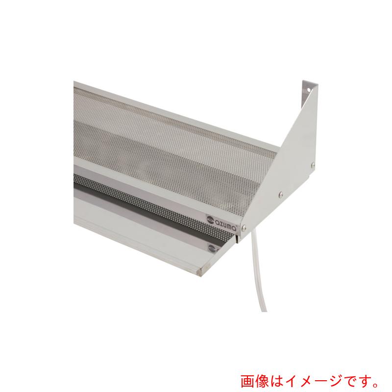 東製作所（azuma）　ステンレス水切トレー付パンチング平棚　塩ビホース左側　【品番：FSPM-900-200-L】