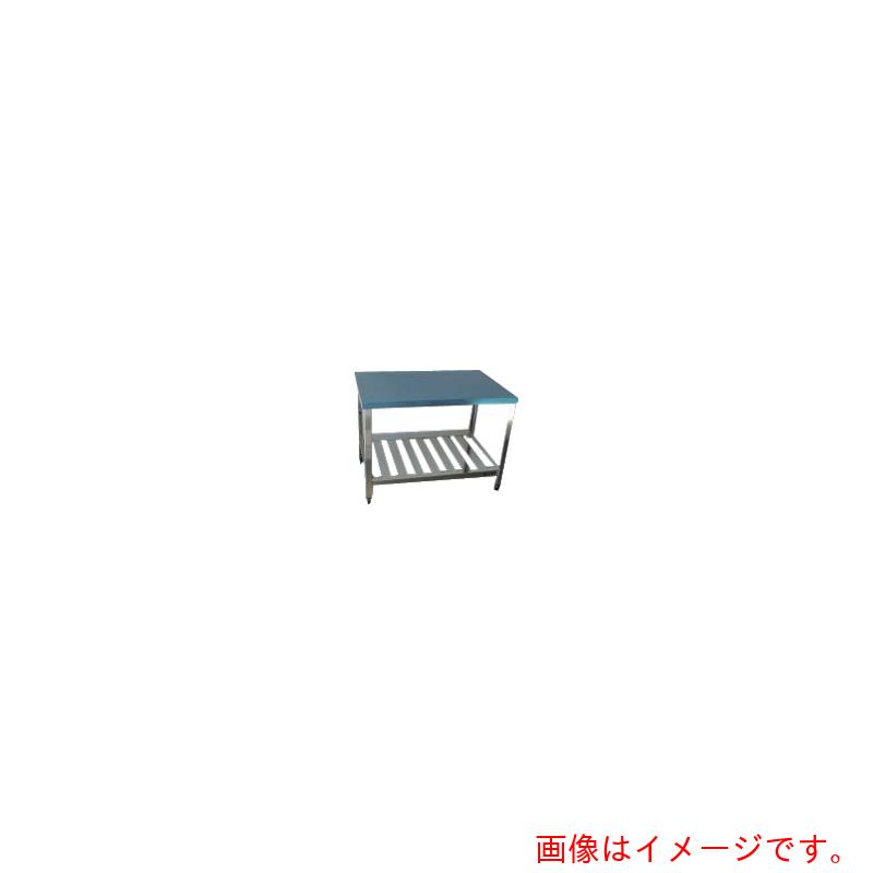 【別途送料あり】東製作所（azuma）　ガス台　スノコ板付　９００×６００×６５０　【品番：HG-900】