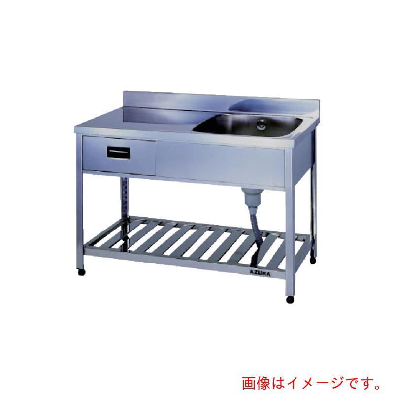【別途送料あり】東製作所（azuma）　引出し付一槽水切シンク左水槽　１２００×６００×８００　【品番：HPOM1-1200-L】