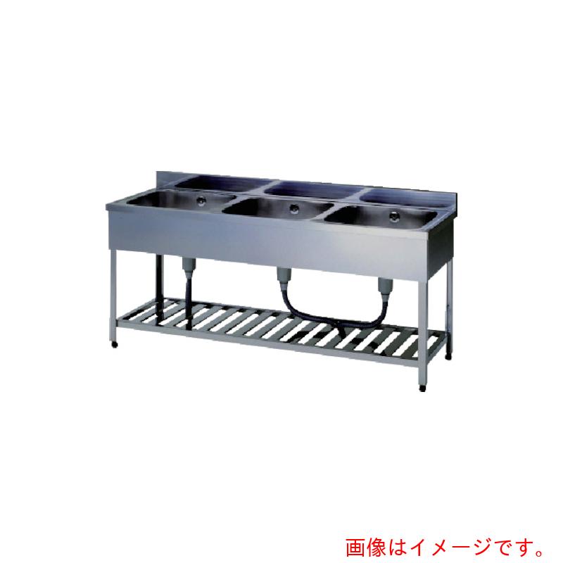 【別途送料あり】東製作所（azuma）　三槽シンク（ホース付）　１２００×４５０×８００　【品番：KP3-1200】