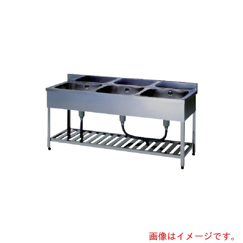 【別途貨物輸送あり】東製造所（azuma） 三槽シンクＢＧ無導管付 １５００×４５０×８００ 【品番：KPC3-1500】