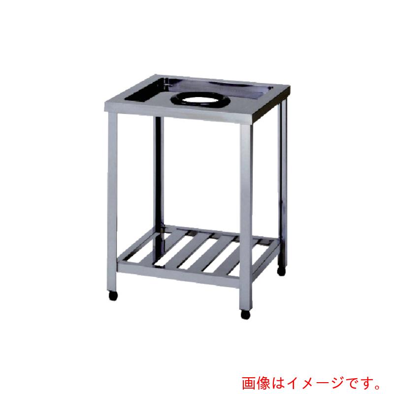 【別途送料あり】東製作所（azuma）　ダスト台スノコ板付　７５０×４５０×８００　【品番：KTD-750】
