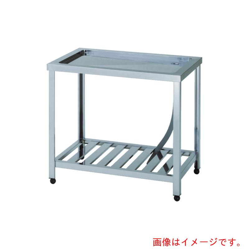 【別途送料あり】東製作所（azuma）　水切台ホース付スノコ板付　７５０×４５０×８００　【品番：KTM-750】