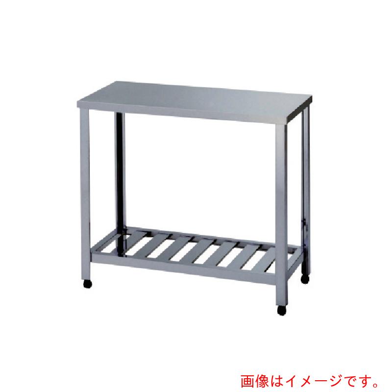 【別途送料あり】東製作所（azuma）　ガス台　スノコ板付　１２００×９００×６５０　【品番：LG-1200】
