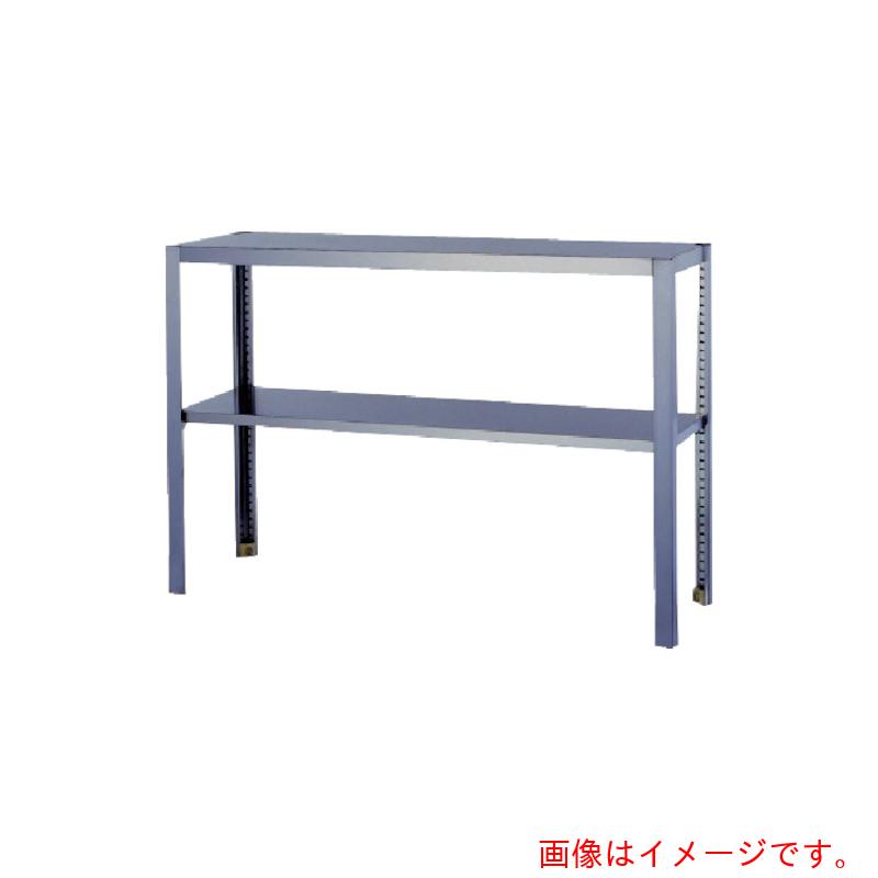 【別途送料あり】東製作所（azuma）　ステンレス二段平棚　９００&times;３５０&times;８００　【品番：OS-900-350】｜住設プロ　店