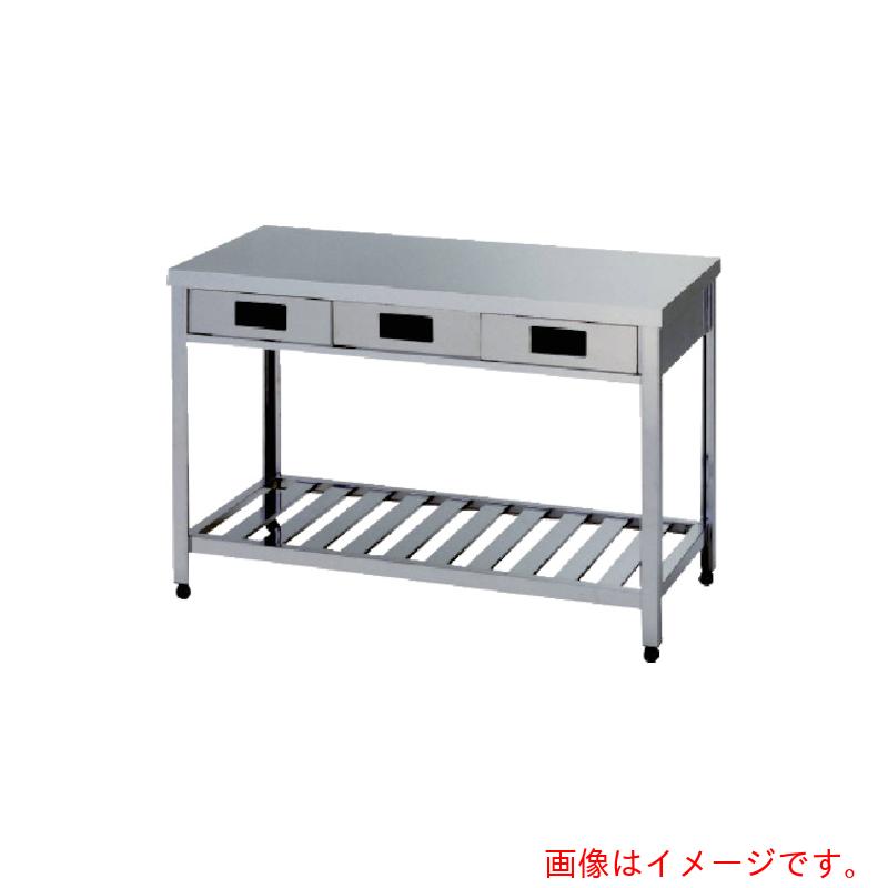 【別途貨物輸送あり】東製造所（azuma） 両面抽き出し付御役目台スノコ板付 １５００×７５０×８００ 【品番：YTWO-1500】