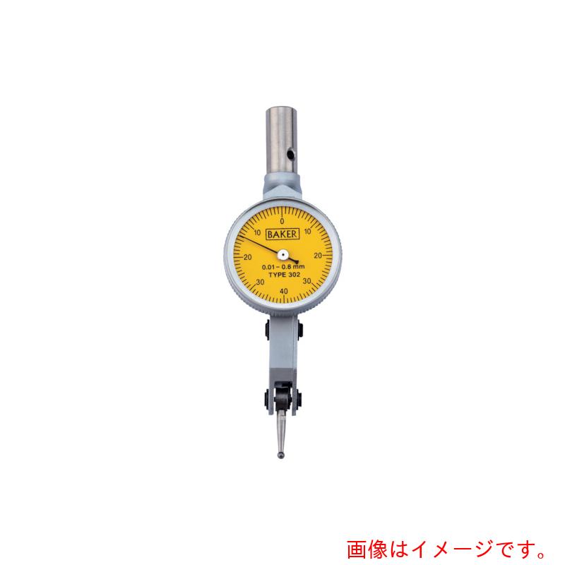 BAKER テストインジケーター 手合い３０２ 盛りだくさん付属物付 【品番：BG302】