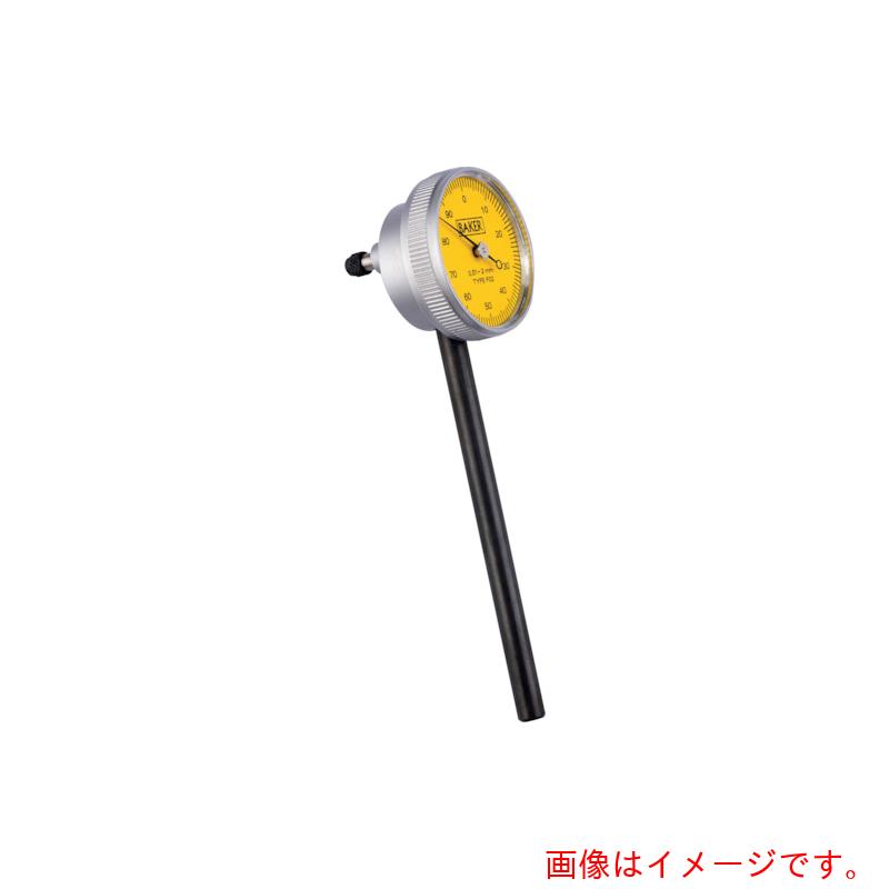 BAKER バックプランジャー形ダイヤルゲージタイプＦ０１ 【品番：BGF01】