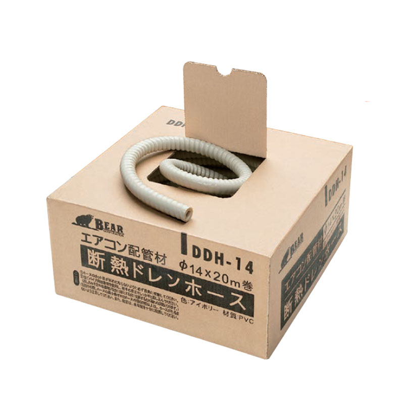 バクマ工業　屋内用 断熱ドレンホース　アイボリー　【5個】　【品番：DDH-20】