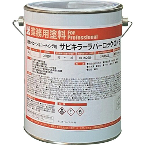 BAN-ZI 防錆えの具 思われ人鍵を掛ける（１液） ４ｋｇ 黒 【品番：B-SKRO/K04B】