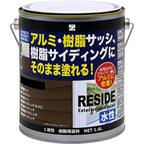 BAN-ZI　樹脂・アルミ（サッシ・外壁）用塗料　ＲＥＳＩＤＥ　１．６Ｌ　ブラック　Ｎ－１０　【4個】　【品番：L-RSD/L16B】