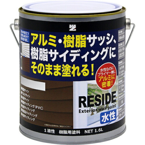 BAN-ZI 樹脂・アルミ（サッシ・外壁）用塗料 ＲＥＳＩＤＥ １．６Ｌ 艶消しホワイト 【4個】 【品番：L-RSD/L16TA】