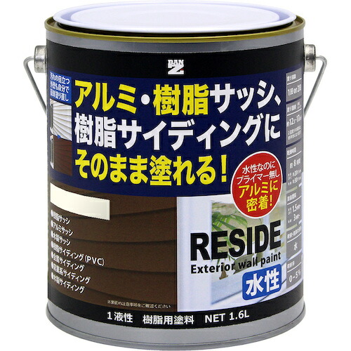 BAN-ZI 樹脂・アルミ（サッシ・外壁）用塗料 ＲＥＳＩＤＥ １．６Ｌ 艶消しオフホワイト 【4個】 【品番：L-RSD/L16TD1】