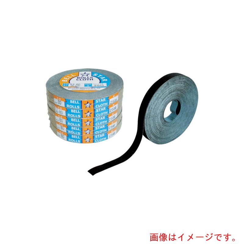 ベルスター研磨材工業（BELLSTAR）　布ロールＡＧＪーＲ＃１２００　【品番：BR-1200】