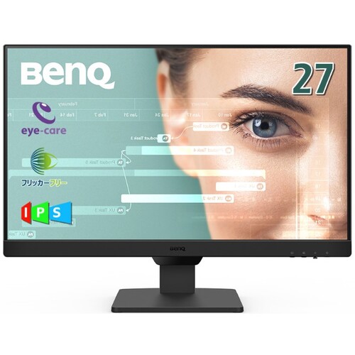 ベンキュージャパン（BENQ） ＜ＢｅｎＱ＞２７in液晶見せびらかす（１９２０ｘ１０８０／黒いこと）ＧＷ２７９０ 【品番：GW2790】