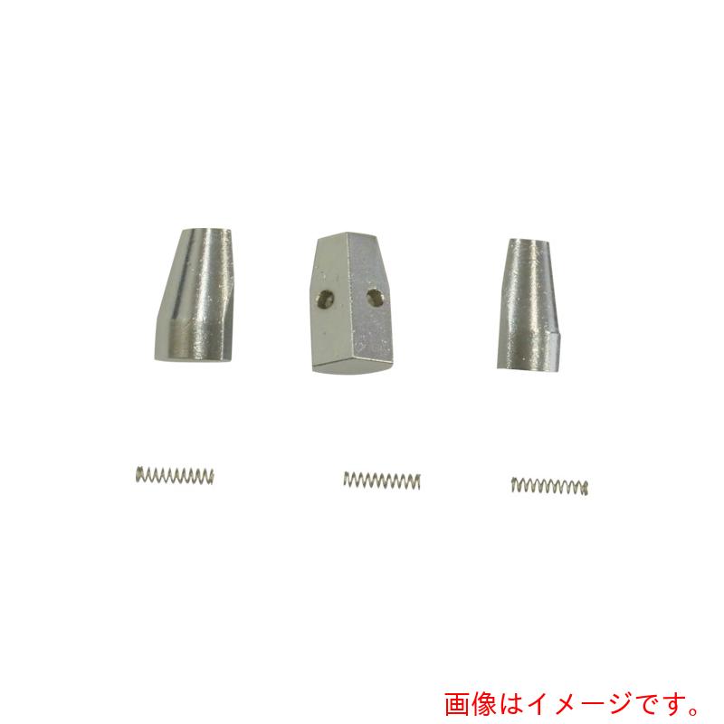 中村製作所　KANON　Ｎ－ＳＧＫ－２－用チャック　【品番：CN-SGK-CHEACK】