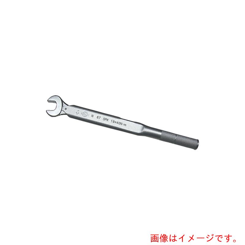 中村製造所 KANON 【要トルク値任じる】鍵式単能形トルクレンチ Ｎ８ＳＰＫ１０ 【品番：N8SPK10】