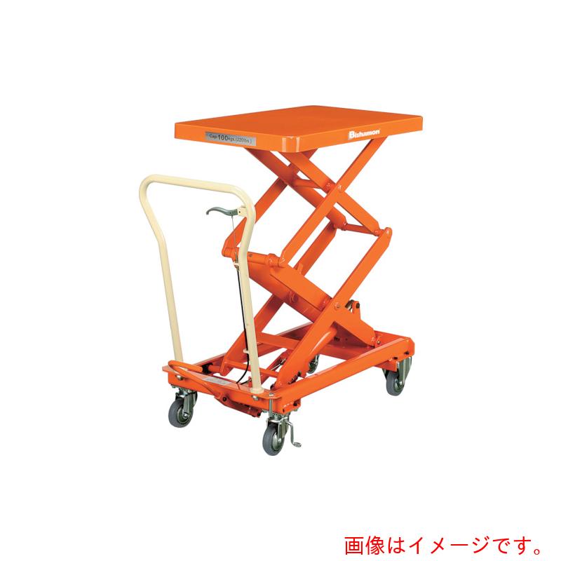 【別途貨物輸送あり】スギヤス（Bishamon） ハンドリフター リフターＢＸ（手動式）（足踏みペダル式） 首尾一貫した掛け目１００ｋｇ 速見表大きさ８１３×５００粍 【品番：BX10W】