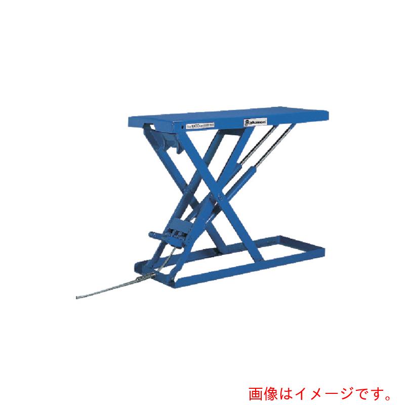 【別途送料あり】スギヤス（Bishamon）　テーブルリフト　スーパーローリフト（超低床式）　フットスイッチ　均等荷重１０００ｋｇ　揚程９００ｍｍ　テーブル寸法１２８０×５２０ｍｍ　【品番：LX100N-F】