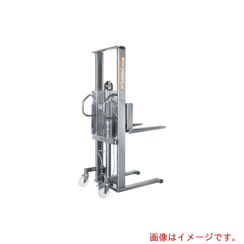 【別途送料あり】スギヤス（Bishamon）　フォーク式リフター　ステンレストラバーリフト　最大積載能力２５０ｋｇ　揚程１５００ｍｍ　全長１００５ｍｍ　【品番：ST25-HL】