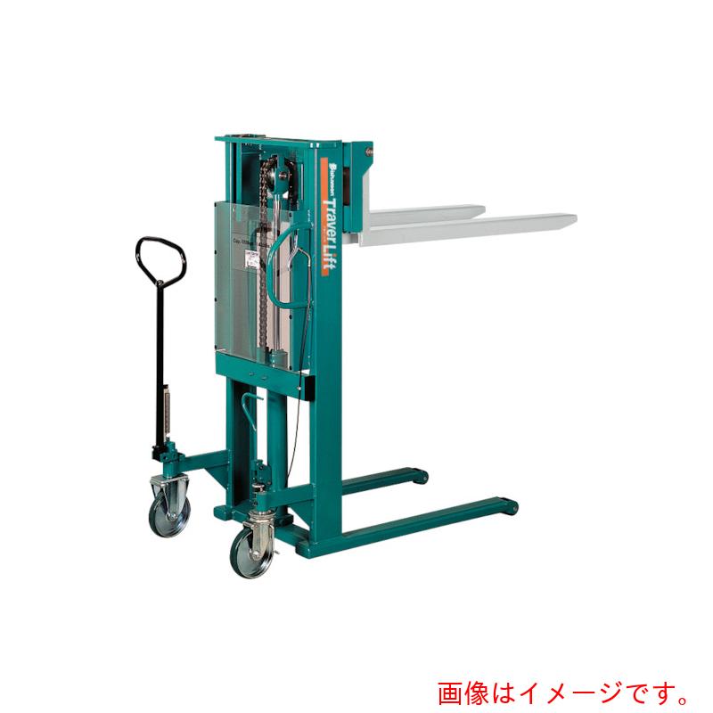 【別途送料あり】スギヤス（Bishamon）　フォーク式リフター　トラバーリフト（手動油圧式）早送り装置付　均等荷重８００ｋｇ　フォーク寸法１０００ｍｍ　ストローク１５００ｍｍ　【品番：ST80H】
