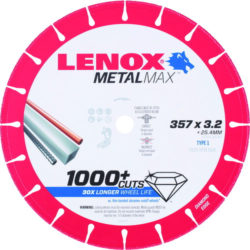 スタンレーブラック・アンド・デッカー（BLACK＋DECKER）　ＬＥＮＯＸ　メタルマックス３５７ｍｍ　【品番：1985498】